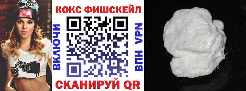 Что такое Новая Ладога АМФ Меф мяу мяу Гашиш Канабис APVP