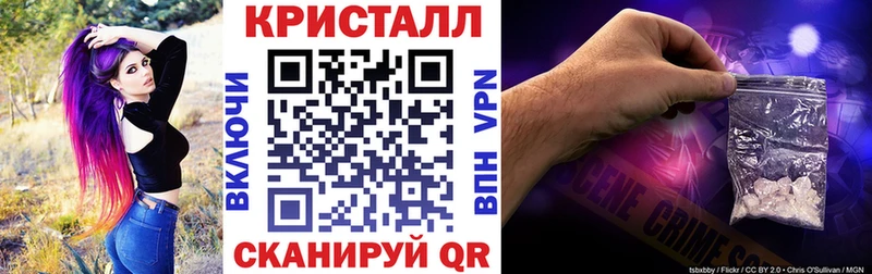 kraken как войти  Новая Ладога  Amphetamine Розовый 