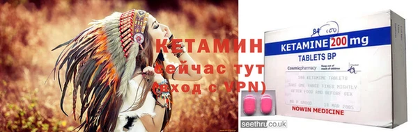 MDMA Вяземский