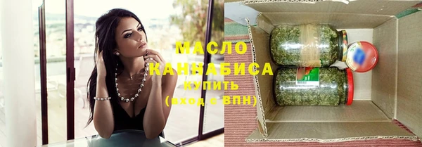 гидропоника Усмань
