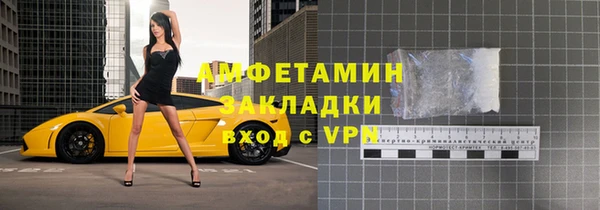 MESCALINE Вязники