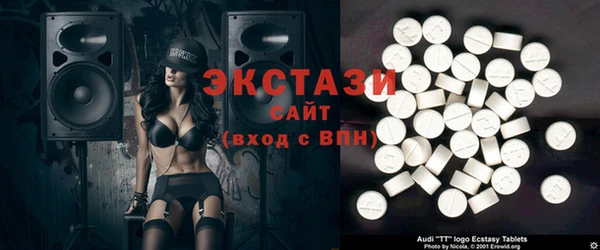 дживик Вязьма