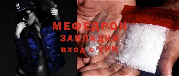 spice Усинск