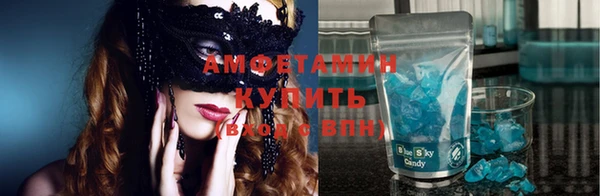 дживик Вязьма