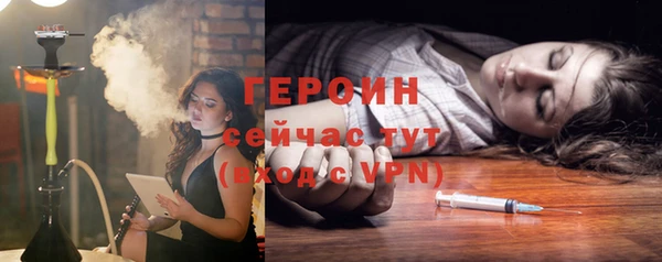 jwh Киреевск