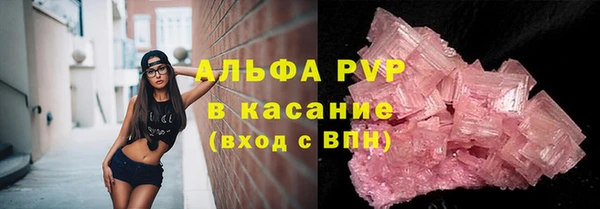 MDMA Вяземский