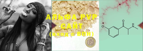 MDMA Вяземский