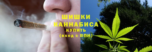 MDMA Вяземский