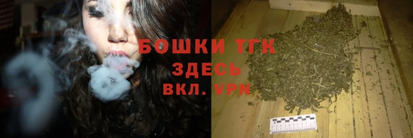 герыч Осташков
