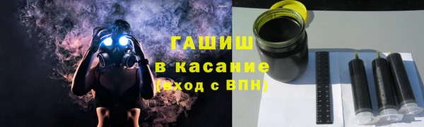 MESCALINE Вязники