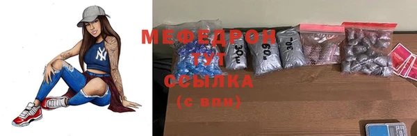 спайс Киренск