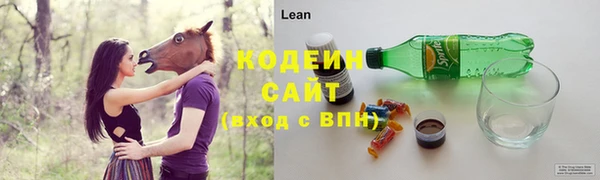 MDMA Вяземский