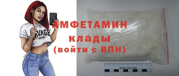 MESCALINE Вязники
