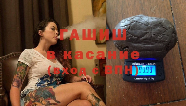 MDMA Вяземский