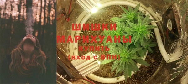 MESCALINE Вязники