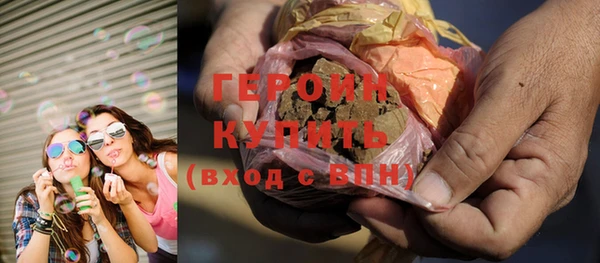 дживик Вязьма