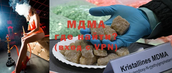 дживик Вязьма
