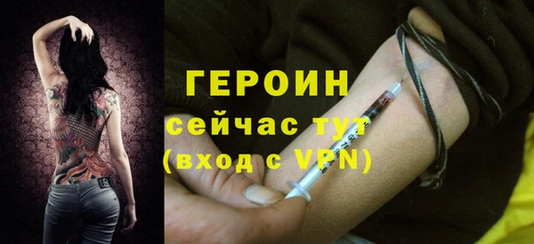 кристаллы Остров