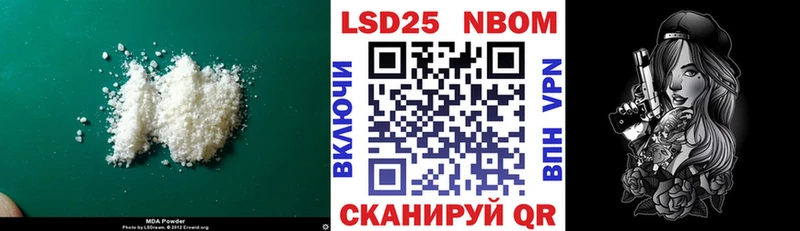 Лсд 25 экстази ecstasy  магазин продажи   Новая Ладога 