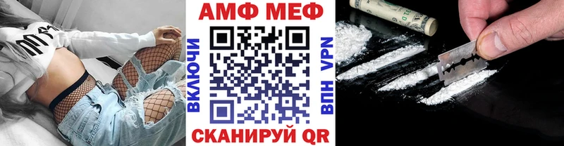 kraken tor  Новая Ладога  Метамфетамин кристалл 