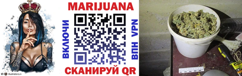 Бошки марихуана Ganja  Новая Ладога 